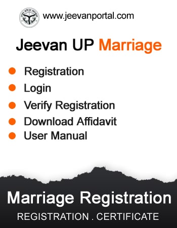 ../banner/66upmarriage_side copy_banner.jpg